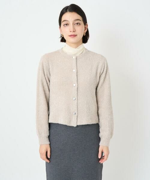 Maison de CINQ / メゾン ドゥ サンク カーディガン・ボレロ | メタリックシャギーショートカーディガン | 詳細12
