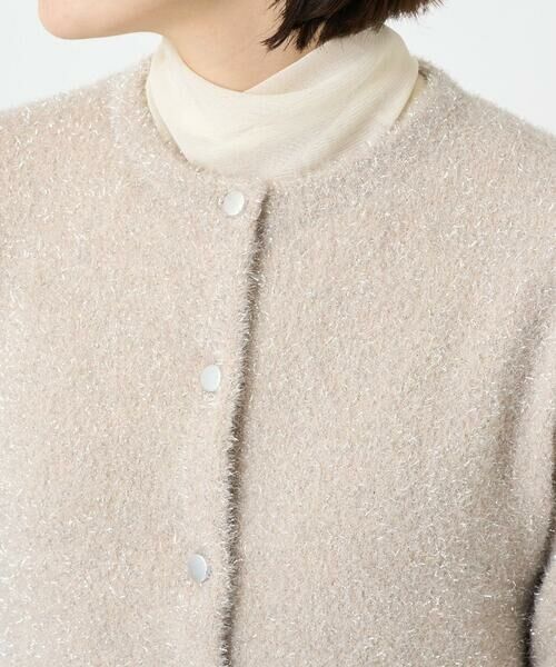 Maison de CINQ / メゾン ドゥ サンク カーディガン・ボレロ | メタリックシャギーショートカーディガン | 詳細15