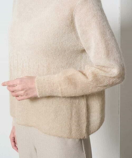 Maison de CINQ / メゾン ドゥ サンク ニット・セーター | グラデーションニットプルオーバー | 詳細10