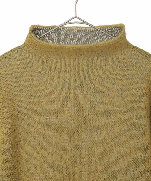 Maison de CINQ / メゾン ドゥ サンク ニット・セーター | グラデーションニットプルオーバー | 詳細23