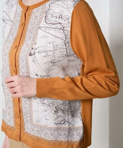 Maison de CINQ / メゾン ドゥ サンク セットアップ | [アンサンブル対応]アートプリントドッキングニットカーディガン | 詳細10