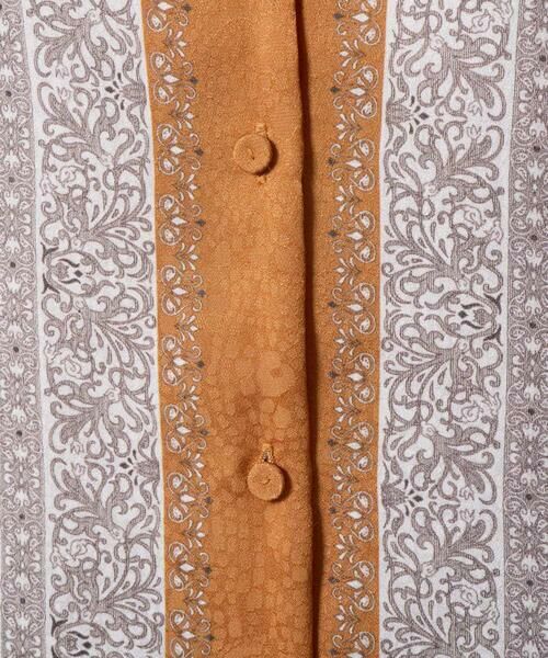 Maison de CINQ / メゾン ドゥ サンク セットアップ | [アンサンブル対応]アートプリントドッキングニットカーディガン | 詳細12