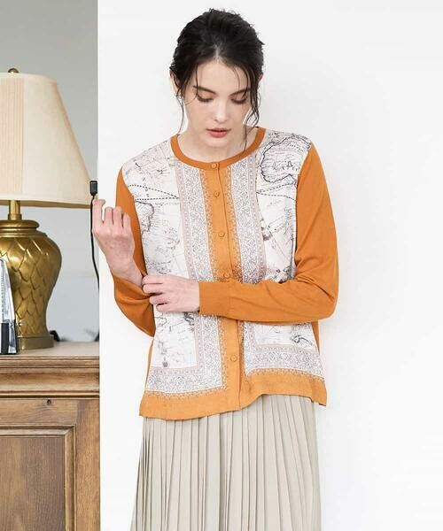 Maison de CINQ / メゾン ドゥ サンク セットアップ | [アンサンブル対応]アートプリントドッキングニットカーディガン | 詳細2