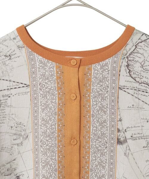 Maison de CINQ / メゾン ドゥ サンク セットアップ | [アンサンブル対応]アートプリントドッキングニットカーディガン | 詳細21