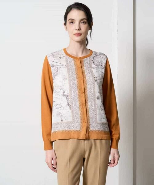 Maison de CINQ / メゾン ドゥ サンク セットアップ | [アンサンブル対応]アートプリントドッキングニットカーディガン | 詳細3