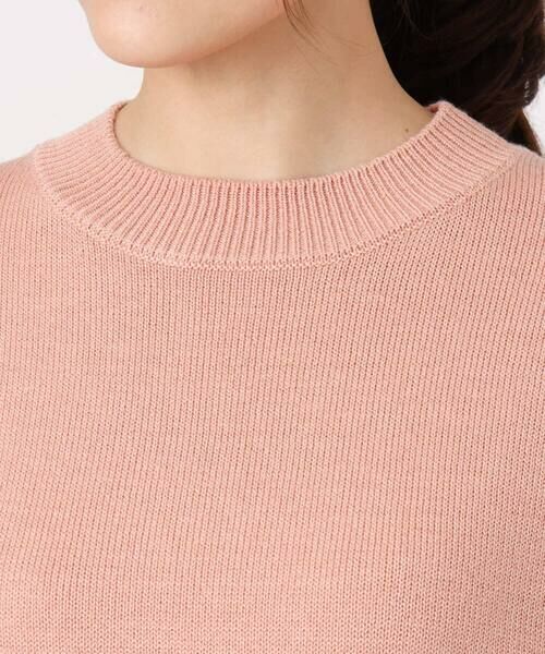 Maison de CINQ / メゾン ドゥ サンク ニット・セーター | キラキラ ラメニットプルオーバー/洗える | 詳細7