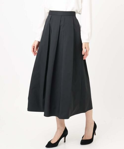 Maison de CINQ / メゾン ドゥ サンク ロング・マキシ丈スカート | メモリータフタ タックフレアスカート/洗濯機で洗える | 詳細1