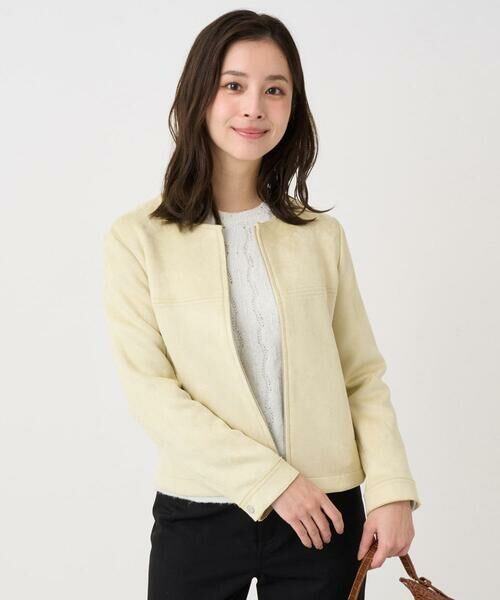 Maison de CINQ / メゾン ドゥ サンク その他アウター | 【小さいサイズ】フェイクスウェードショートブルゾン/洗える（ライトイエロー）