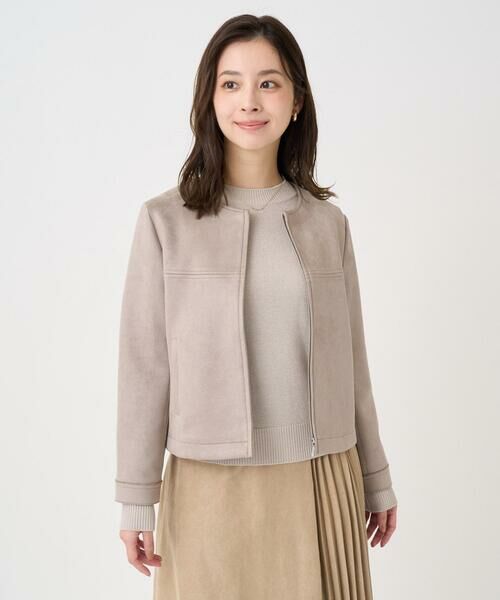 Maison de CINQ / メゾン ドゥ サンク その他アウター | 【小さいサイズ】フェイクスウェードショートブルゾン/洗える | 詳細1