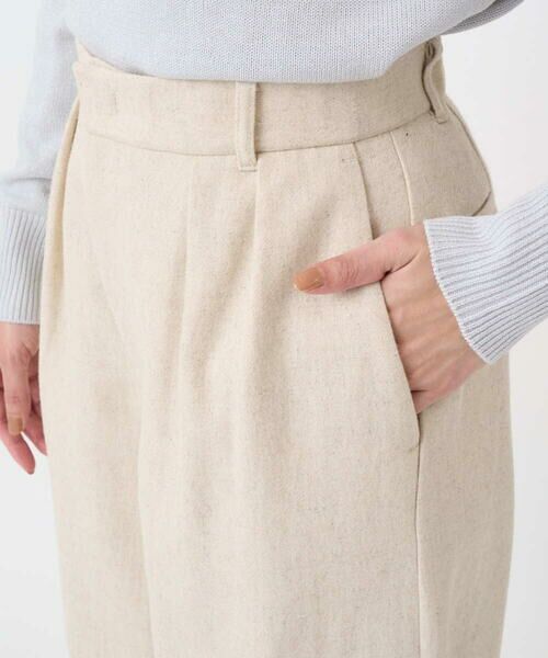 Maison de CINQ / メゾン ドゥ サンク チノ・ワークパンツ | 【小さいサイズ】カラーツイードワイドパンツ/洗える | 詳細11