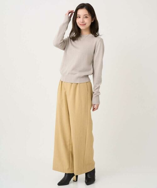 Maison de CINQ / メゾン ドゥ サンク チノ・ワークパンツ | 【小さいサイズ】カラーツイードワイドパンツ/洗える | 詳細21