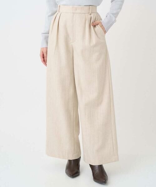 Maison de CINQ / メゾン ドゥ サンク チノ・ワークパンツ | 【小さいサイズ】カラーツイードワイドパンツ/洗える | 詳細5