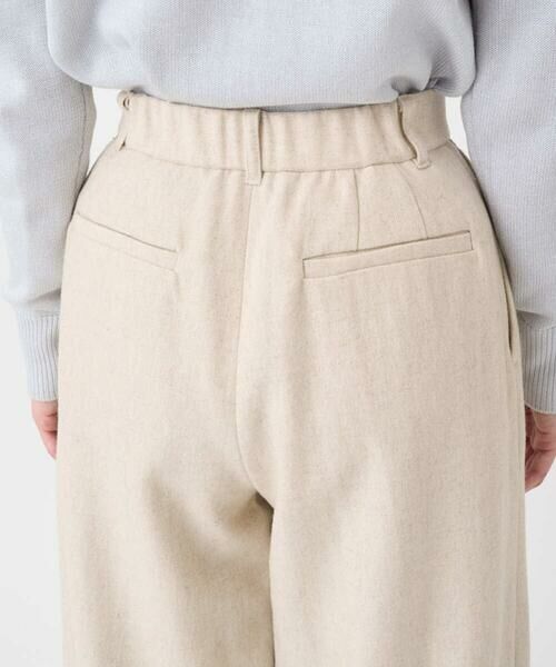 Maison de CINQ / メゾン ドゥ サンク チノ・ワークパンツ | 【小さいサイズ】カラーツイードワイドパンツ/洗える | 詳細9