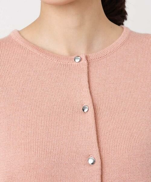 Maison de CINQ / メゾン ドゥ サンク カーディガン・ボレロ | キラキラ ラメニットカーディガン/洗える | 詳細7