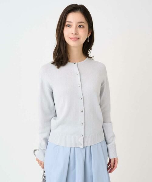 Maison de CINQ / メゾン ドゥ サンク カーディガン・ボレロ | 【小さいサイズ】キラキラ ラメニットカーディガン/洗える | 詳細10