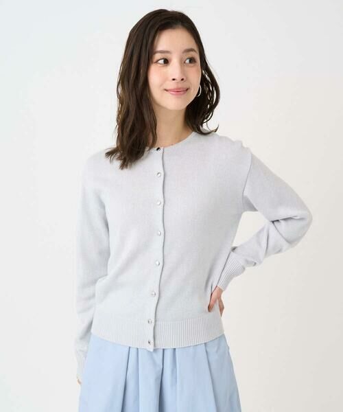 Maison de CINQ / メゾン ドゥ サンク カーディガン・ボレロ | 【小さいサイズ】キラキラ ラメニットカーディガン/洗える | 詳細11