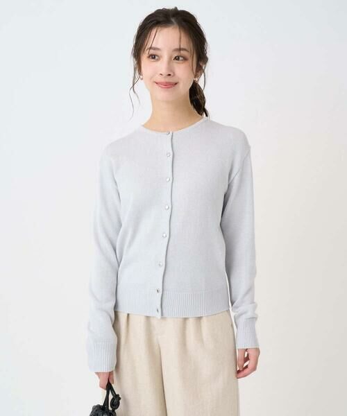 Maison de CINQ / メゾン ドゥ サンク カーディガン・ボレロ | 【小さいサイズ】キラキラ ラメニットカーディガン/洗える | 詳細13