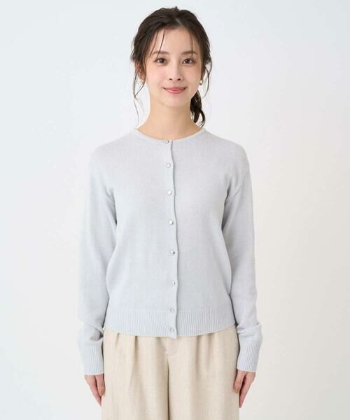 Maison de CINQ / メゾン ドゥ サンク カーディガン・ボレロ | 【小さいサイズ】キラキラ ラメニットカーディガン/洗える | 詳細15