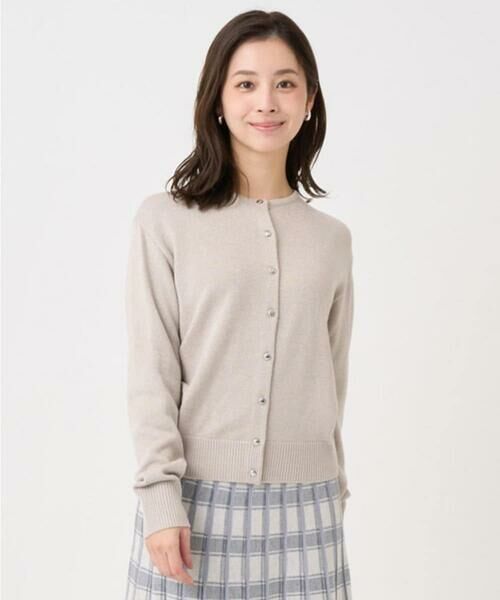 Maison de CINQ / メゾン ドゥ サンク カーディガン・ボレロ | 【小さいサイズ】キラキラ ラメニットカーディガン/洗える | 詳細6