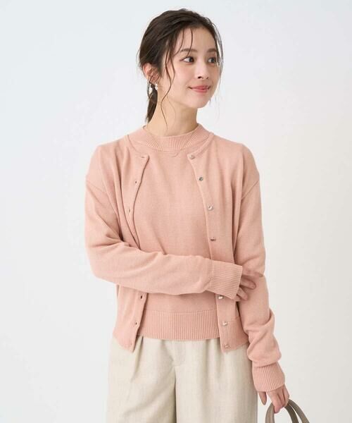 Maison de CINQ / メゾン ドゥ サンク カーディガン・ボレロ | 【小さいサイズ】キラキラ ラメニットカーディガン/洗える | 詳細8