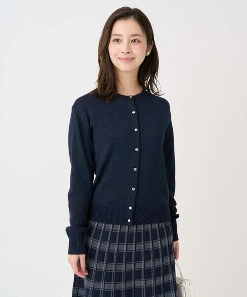 Maison de CINQ / メゾン ドゥ サンク カーディガン・ボレロ | 【小さいサイズ】キラキラ ラメニットカーディガン/洗える | 詳細9