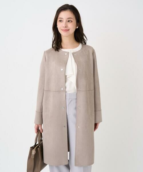 Maison de CINQ / メゾン ドゥ サンク ノーカラージャケット | 【小さいサイズ】フェイクスウェードノーカラーコート/洗える | 詳細1