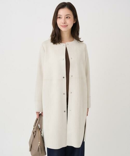 Maison de CINQ / メゾン ドゥ サンク ノーカラージャケット | 【小さいサイズ】フェイクスウェードノーカラーコート/洗える | 詳細3