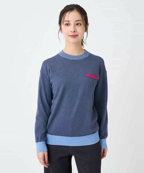 Maison de CINQ / メゾン ドゥ サンク ニット・セーター | 配色デザインポケットニット（ブルー）