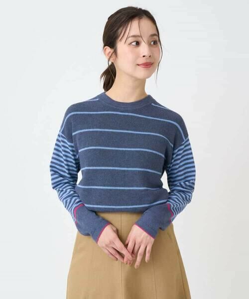 Maison de CINQ / メゾン ドゥ サンク ニット・セーター | パネルボーダーニット | 詳細2