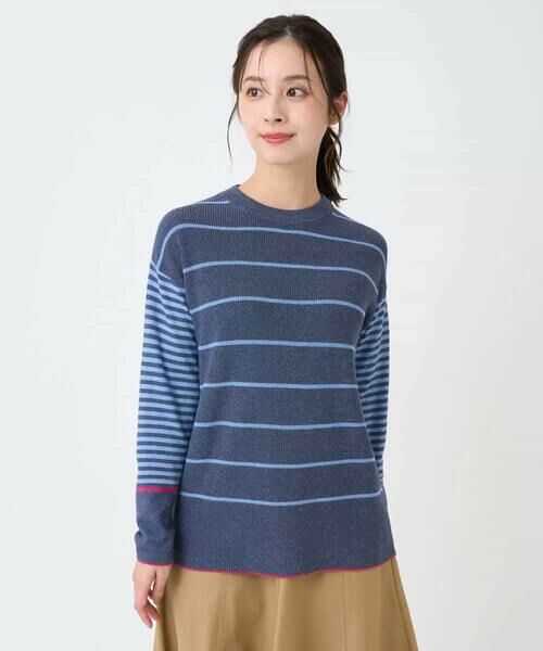 Maison de CINQ / メゾン ドゥ サンク ニット・セーター | パネルボーダーニット（ブルー）