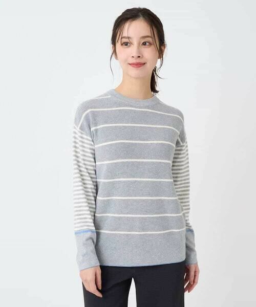 Maison de CINQ / メゾン ドゥ サンク ニット・セーター | パネルボーダーニット（ライトグレー）
