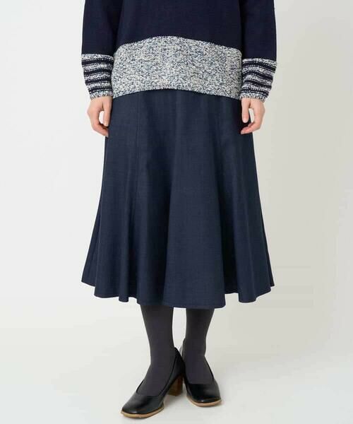Maison de CINQ / メゾン ドゥ サンク ロング・マキシ丈スカート | ウール混デニムフレアスカート | 詳細3