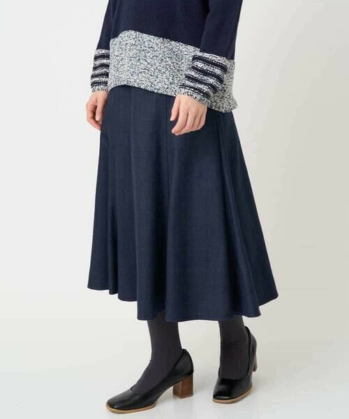 Maison de CINQ / メゾン ドゥ サンク ロング・マキシ丈スカート | ウール混デニムフレアスカート | 詳細4