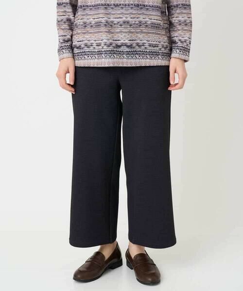 Maison de CINQ / メゾン ドゥ サンク その他パンツ | ボンバーデニムプリントパンツ | 詳細2