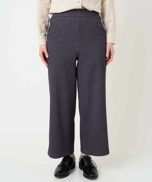 Maison de CINQ / メゾン ドゥ サンク その他パンツ | ボンバーデニムプリントパンツ | 詳細3