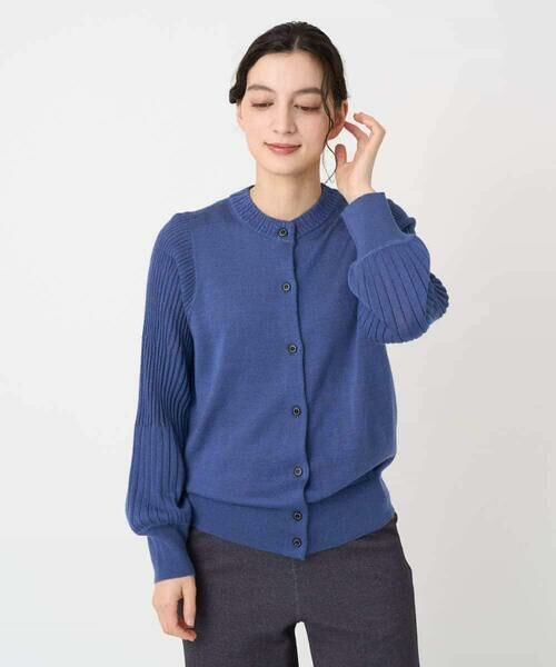 Maison de CINQ / メゾン ドゥ サンク カーディガン・ボレロ | ウール混リブニットカーディガン | 詳細2