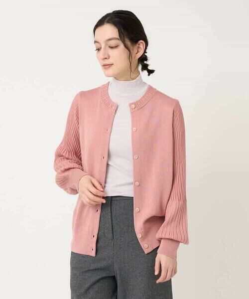 Maison de CINQ / メゾン ドゥ サンク カーディガン・ボレロ | ウール混リブニットカーディガン | 詳細3
