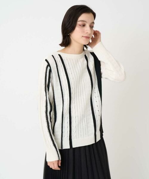 Maison de CINQ / メゾン ドゥ サンク ニット・セーター | バイカラーストライプケーブルニット | 詳細1