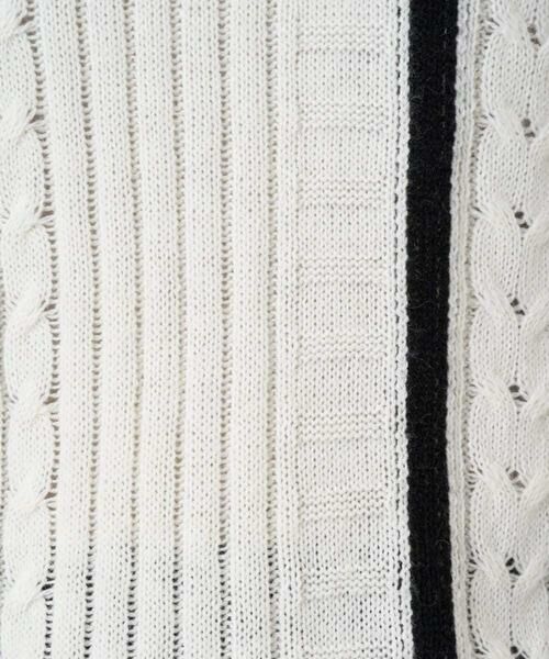 Maison de CINQ / メゾン ドゥ サンク ニット・セーター | バイカラーストライプケーブルニット | 詳細10