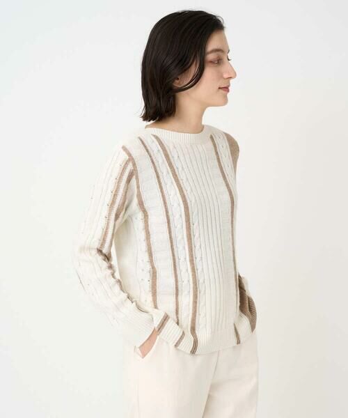 Maison de CINQ / メゾン ドゥ サンク ニット・セーター | バイカラーストライプケーブルニット | 詳細2