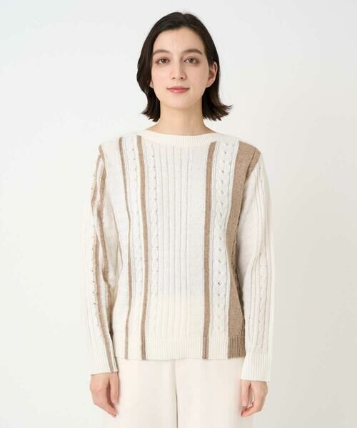 Maison de CINQ / メゾン ドゥ サンク ニット・セーター | バイカラーストライプケーブルニット | 詳細3