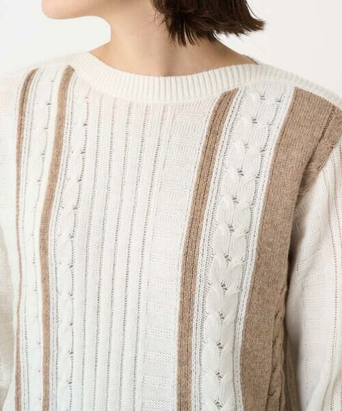Maison de CINQ / メゾン ドゥ サンク ニット・セーター | バイカラーストライプケーブルニット | 詳細6