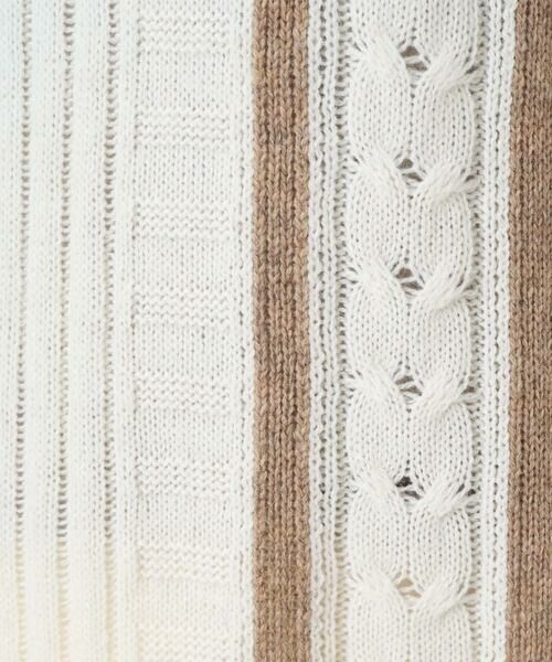 Maison de CINQ / メゾン ドゥ サンク ニット・セーター | バイカラーストライプケーブルニット | 詳細9