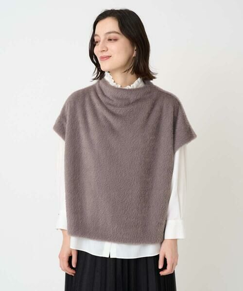 Maison de CINQ / メゾン ドゥ サンク カットソー | [日本製]ボトルネックフレンチスリーブテディベスト | 詳細15