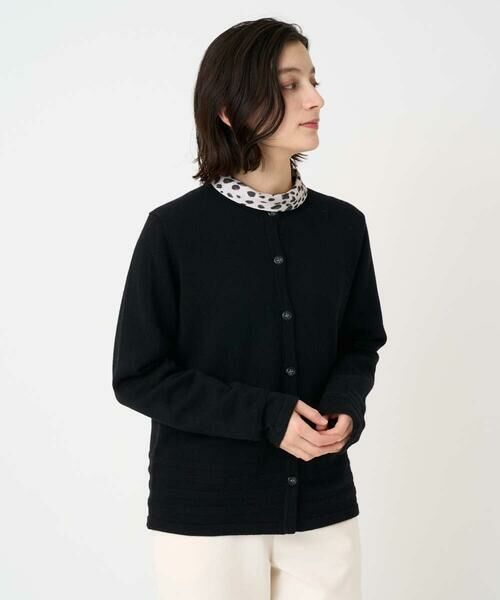 Maison de CINQ / メゾン ドゥ サンク セットアップ | [アンサンブル対応]メリノウールカラーカーディガン | 詳細1