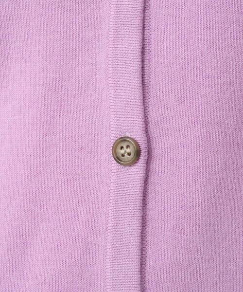 Maison de CINQ / メゾン ドゥ サンク セットアップ | [アンサンブル対応]メリノウールカラーカーディガン | 詳細19