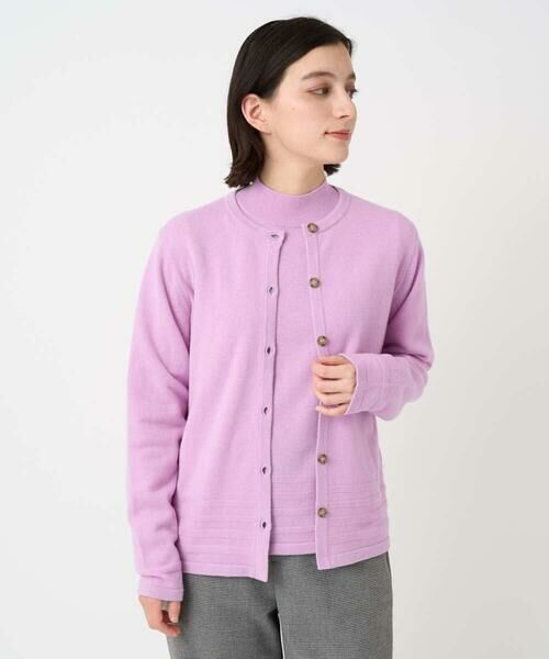 Maison de CINQ / メゾン ドゥ サンク セットアップ | [アンサンブル対応]メリノウールカラーカーディガン | 詳細5