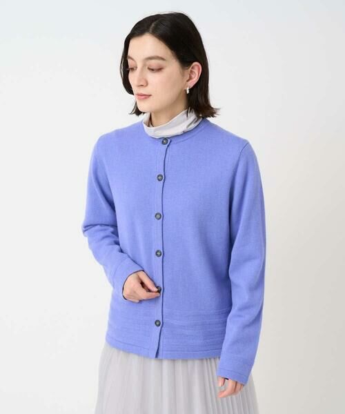 Maison de CINQ / メゾン ドゥ サンク セットアップ | [アンサンブル対応]メリノウールカラーカーディガン | 詳細9