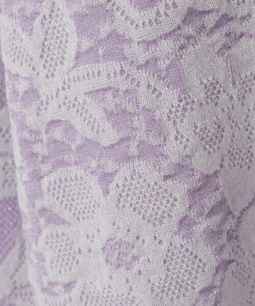 Maison de CINQ / メゾン ドゥ サンク ニット・セーター | レーシージャガードニットプルオーバー | 詳細24