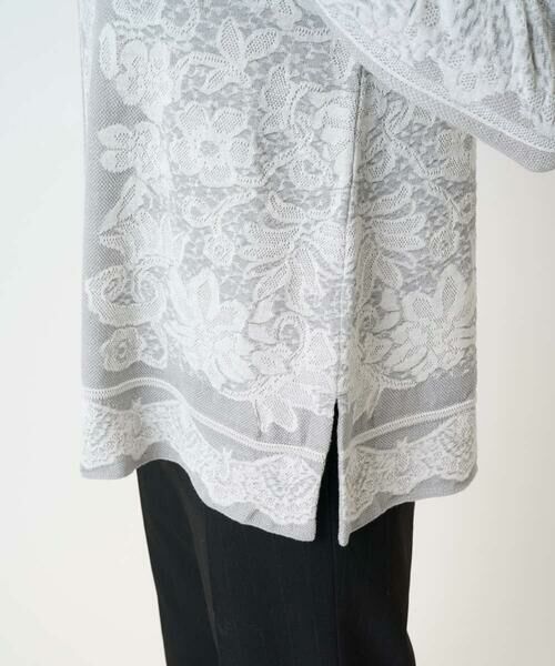 Maison de CINQ / メゾン ドゥ サンク ニット・セーター | レーシージャガードニットプルオーバー | 詳細7